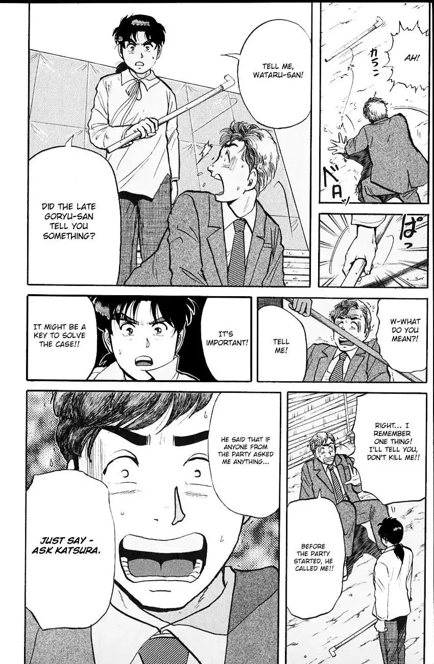 Kindaichi Shounen no Jikenbo Chapter 98 19